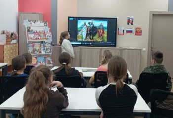 Познавательная программа 