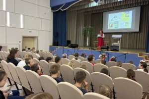 Вечер встреча 
