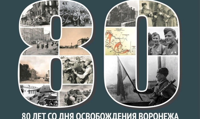 В объективе победители