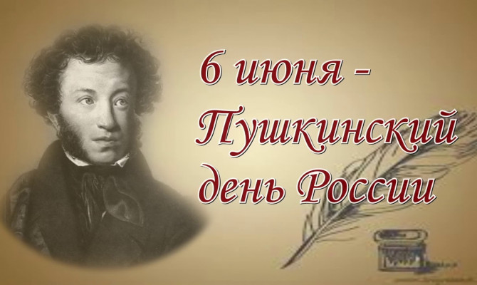 «Там, на неведанных дорожках».