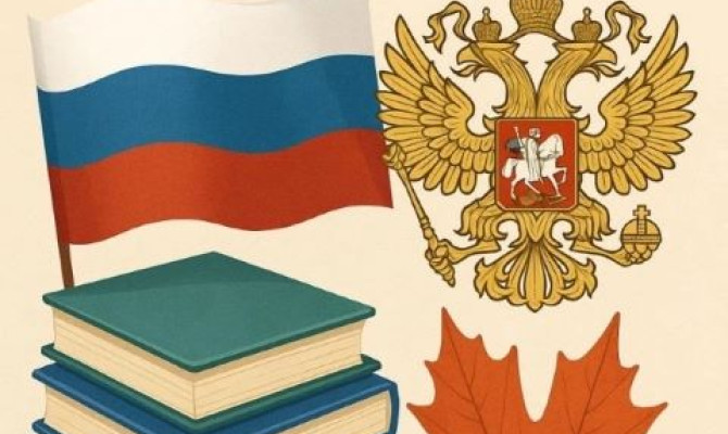 Праздник "День знаний" Праздник