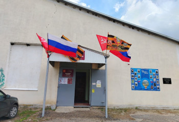 Флаги Победы 