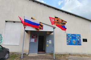 Флаги Победы 