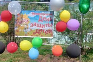 «ЗамеЧтательное лето»
