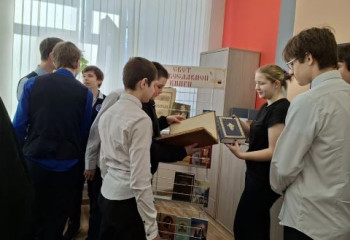 Час православия 