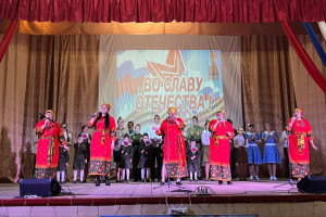 Отчетный концерт 