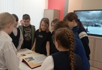 Вечер памяти 