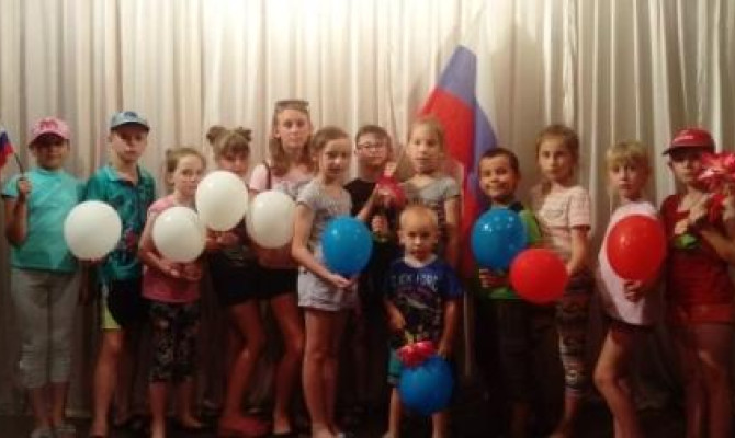 «Россия–Родина моя»