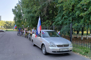 «Триколор страны родной» .