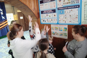 Урок безопасности «Опасность кругом»