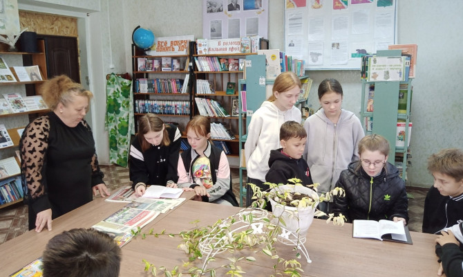 Информационный час «Главный закон нашей Родины»