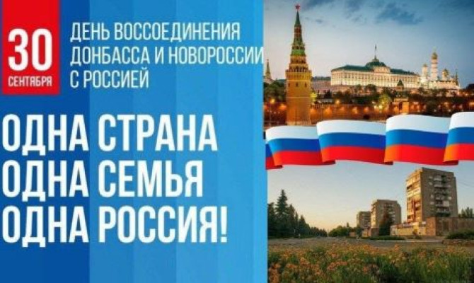 Тематический час 