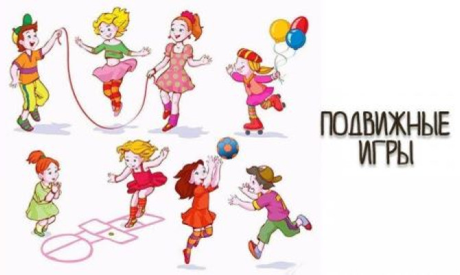 Конкурсно - игровая программа "Поиграй - ка" Конкурсно - игровая программа