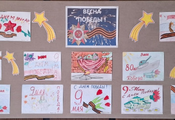 Выставка рисунков «Весна Победы» 