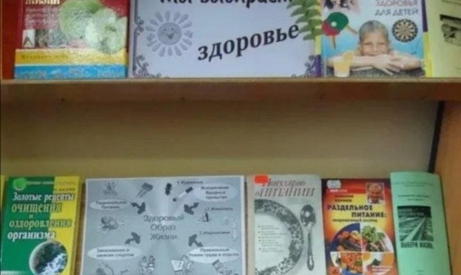«Что такое алкоголь» «Что такое алкоголь»