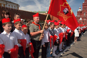 «Взвейтесь кострами».