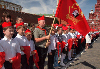 «Взвейтесь кострами».