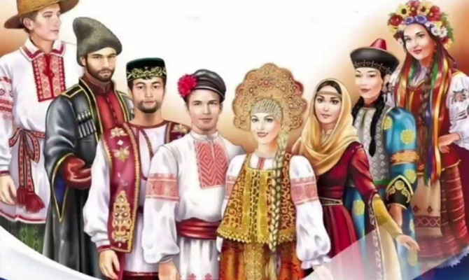 «Мы - жители многонационального края»