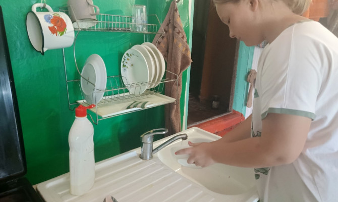 Посещение на дому «С заботой и душою»