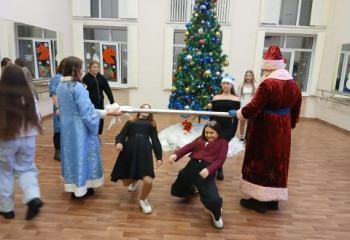 Вечер отдыха для молодёжи 