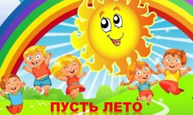 Информационный час 