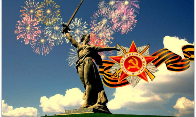 Тематическая программа "Летопись Победы"-знаменательные даты к 75-летию Великой Победы. Тематическая программа