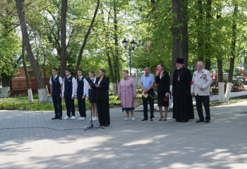 Митинг, ко Дню памяти погибших в радиационных авариях и катастрофах