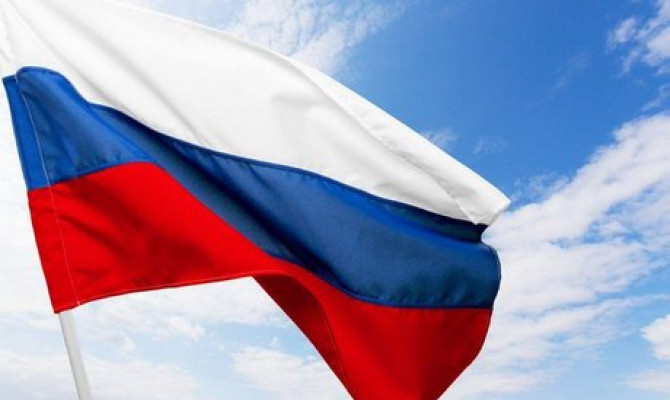 «Флаг России – символ государственности»