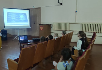 «Подвиг и слава Владимира Левакова» 