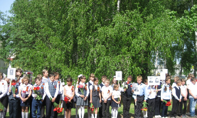 «Великие сыны Отечества».