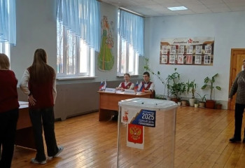 «Я - будущий избиратель»