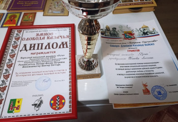 Народный вокальный ансамбль 