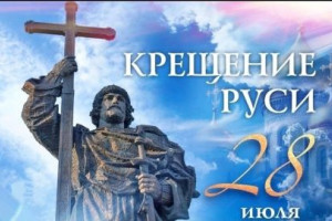 Литературная гостиная 