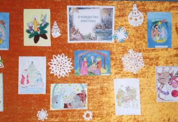 Выставка рисунков «Рождество Христово»