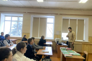 Акция 