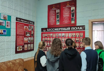 «Отечества достойные сыны» 