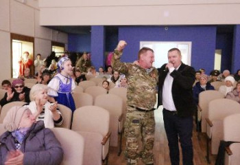 Тематический концерт 