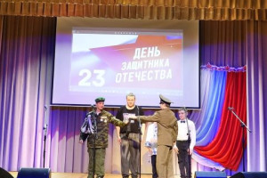 Тематический концерт 