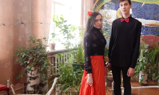 Фолкурок "Народный танец". Фолкурок