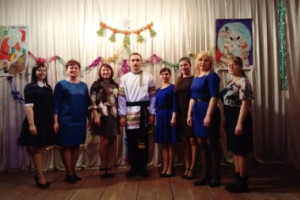 Концертная программа 