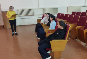 «Опасные привычки» 