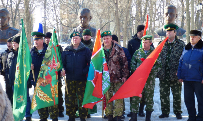 Митинг, посвященный Дню памяти о россиянах, исполнявших служебный долг за пределами Отечества