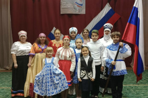 Тематический час «Россия. Родина. Единство»