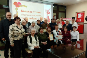 Районный конкурс чтецов «Стихи победы-80»
