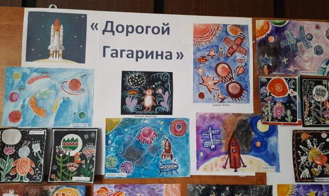 Выставка рисунков – «Дорогами космических орбит» Выставка рисунков – «Дорогами космических орбит»