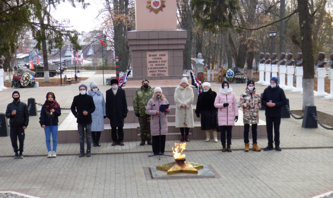 Митинг ко Дню неизвестного солдата