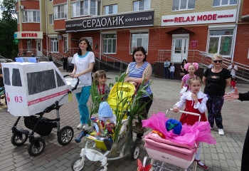 Праздничная программа к Международному Дню Защиты Детей