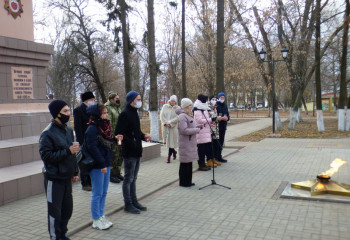 Акция «Огни памяти»