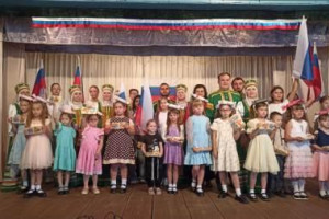 «Патриоты России»