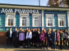 IMG-20191013-WA0021.jpg
